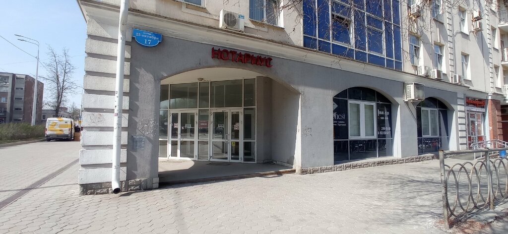 Dental clinic Частная стоматологическая практика Чернова, Perm, photo