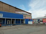 Мебельный рынок на Октябрьском (ulitsa Sakhyanovoy, 9В), furniture store