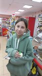 Продукты (село Урожайное, Весёлая улица, 1А), tienda de productos