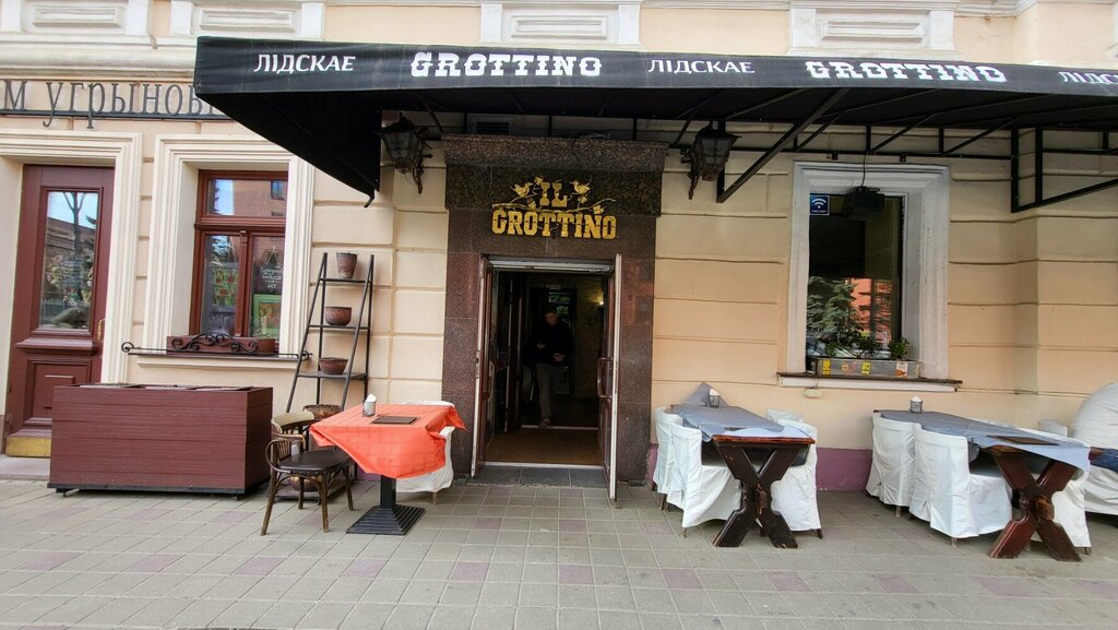 Пиццерия Il Grottino, Минск, фото