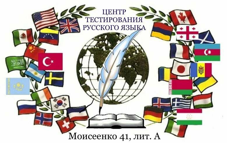 Learn Language Зображення - огляд 267,530 Стокові фото, векторні зображення й ві