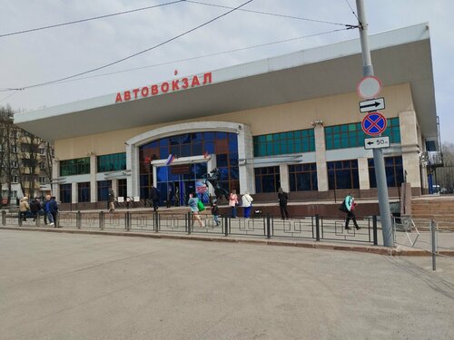 Payment terminal QIWI, Tomsk, photo
