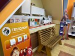 Teploluxe (ulitsa Shevtsova, 4), water supply and sewage systems