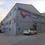 Ozas Auto Distribution (İzmir, Bornova, Çınar Mah., 5003/1. Sok., 70F), auto parts and auto goods store
