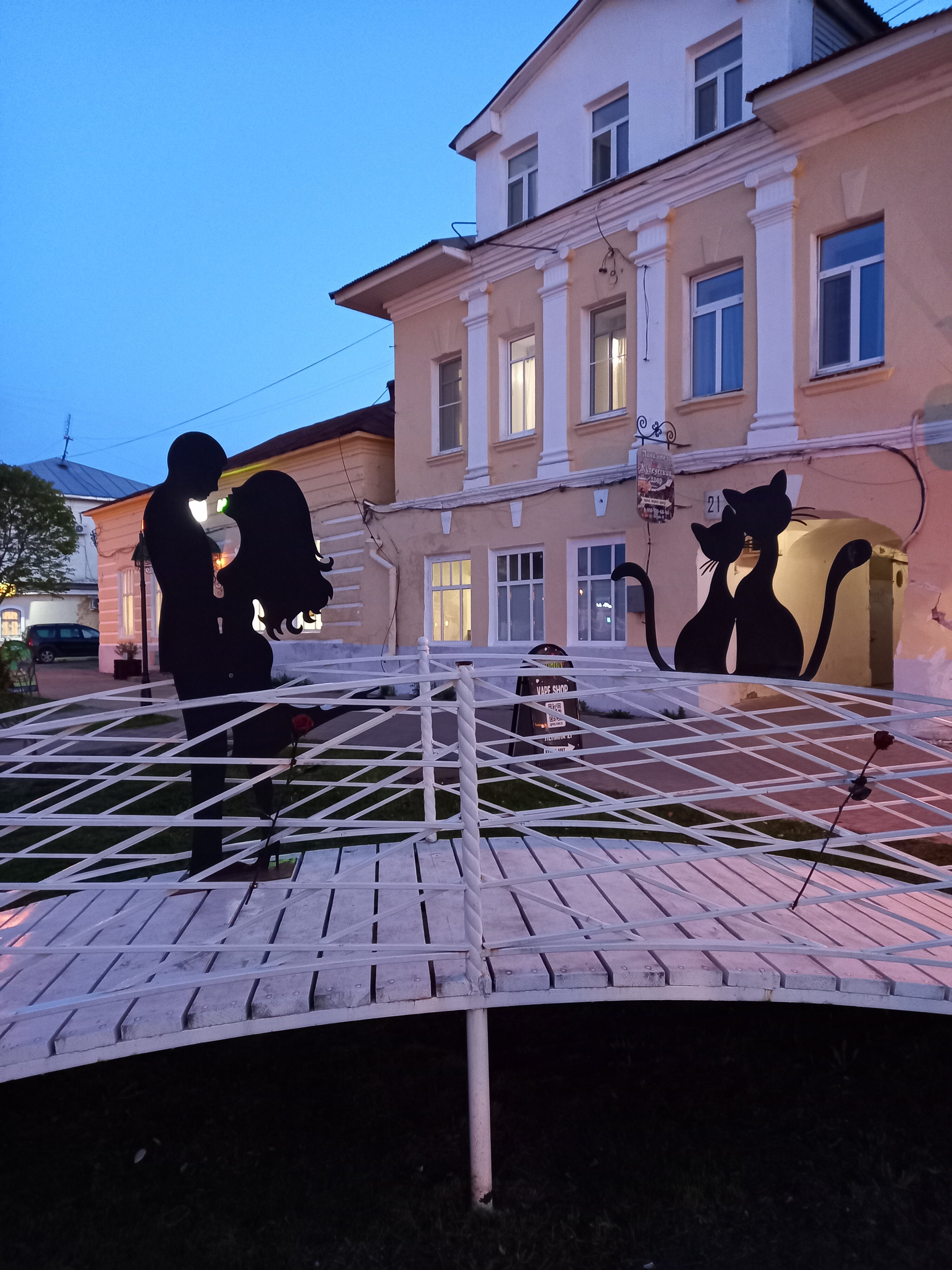 Фото Купеческий Двор