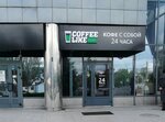 Coffee Like (Kalinina Street, 13), coffee shop