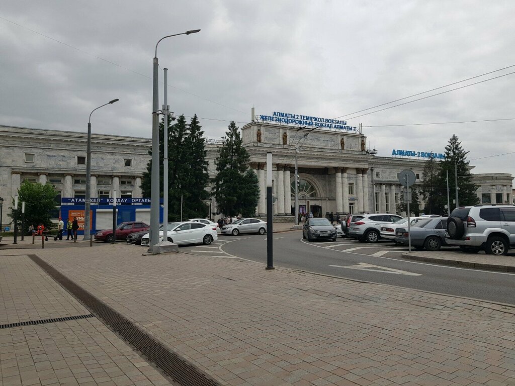 ATM Kaspi Bank, Almaty, photo