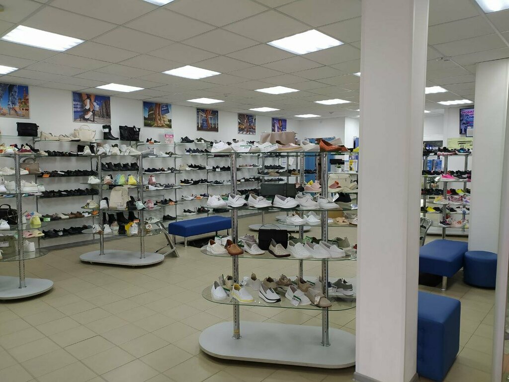 Магазин обуви Алфавит, Балашиха, фото