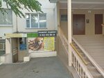 Вика Арт Студия (Academician Lukyanenko Street, 26), hairdresser