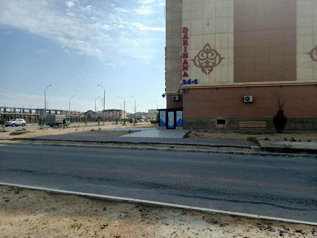 Pharmacy Pharmacy, Aktau, photo