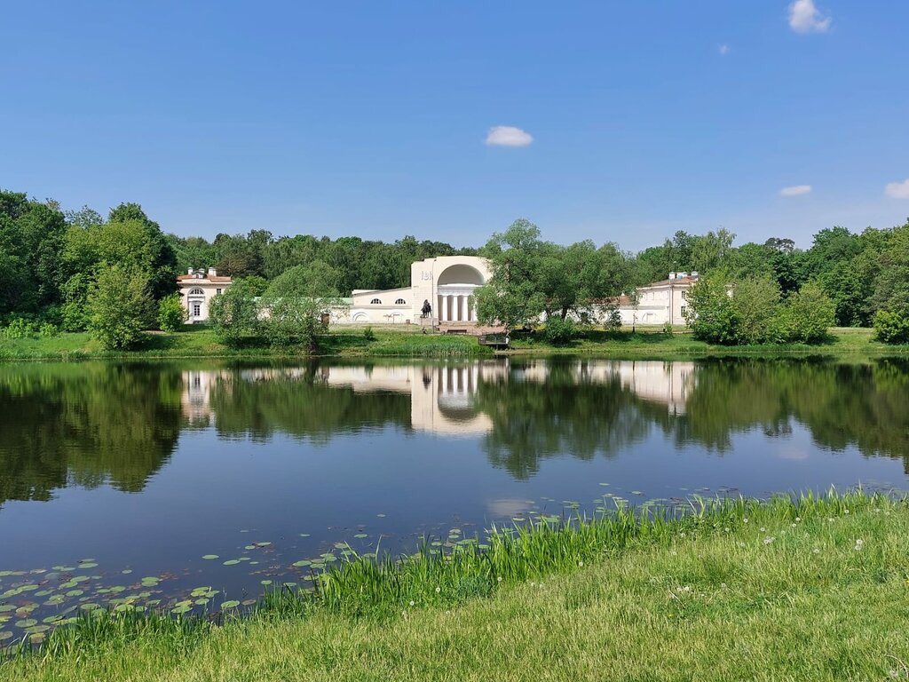 Kültür ve eğlence parkları Lyublinsky Park, Moskova, foto