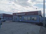 Gorizont (Novosibirsk Region, Ubinskiy munitsipalny okrug, R-254 Irtysh, 1232-y kilometr, 4), restaurant