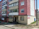Рум-Отель (ulitsa Tolstogo, 10), hotel