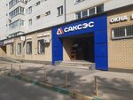 Алютех-НН (Kazanskoye Highway, 4), automatic doors and gates