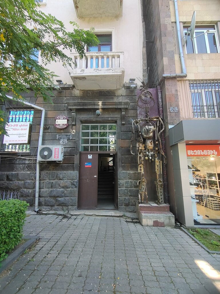 Genre sculpture Sculpture from scrap-metal, Yerevan, photo