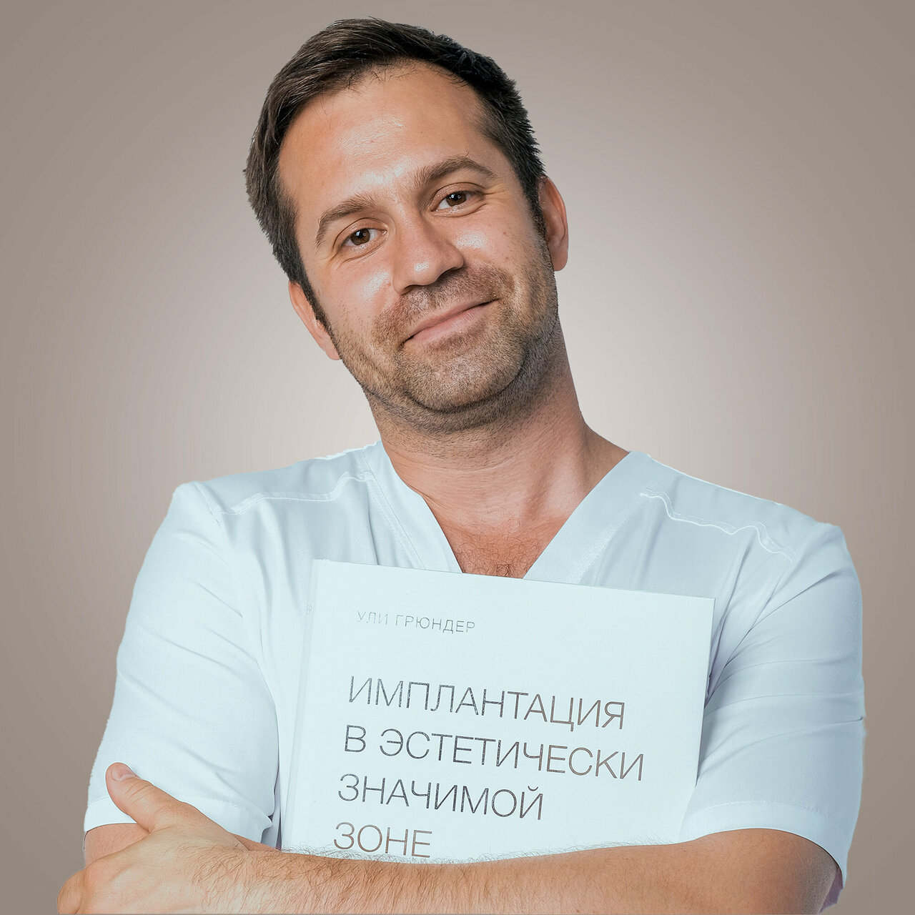Дента Клад