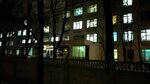 ГБУ Социальный дом Вешняки (Косинская ул., 8, Москва), социальная служба в Москве