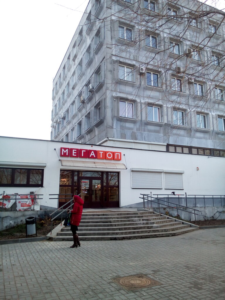 Shoe store Megatop, Minsk, photo