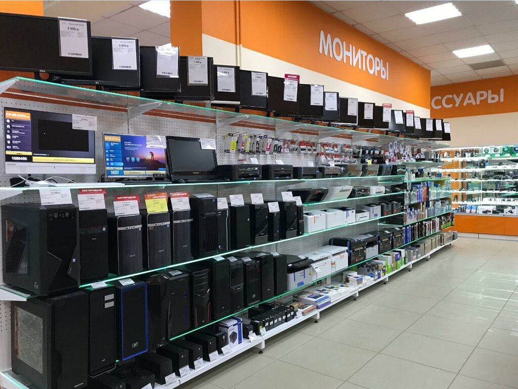 Тюмень Магазин Днс Официальный Сайт