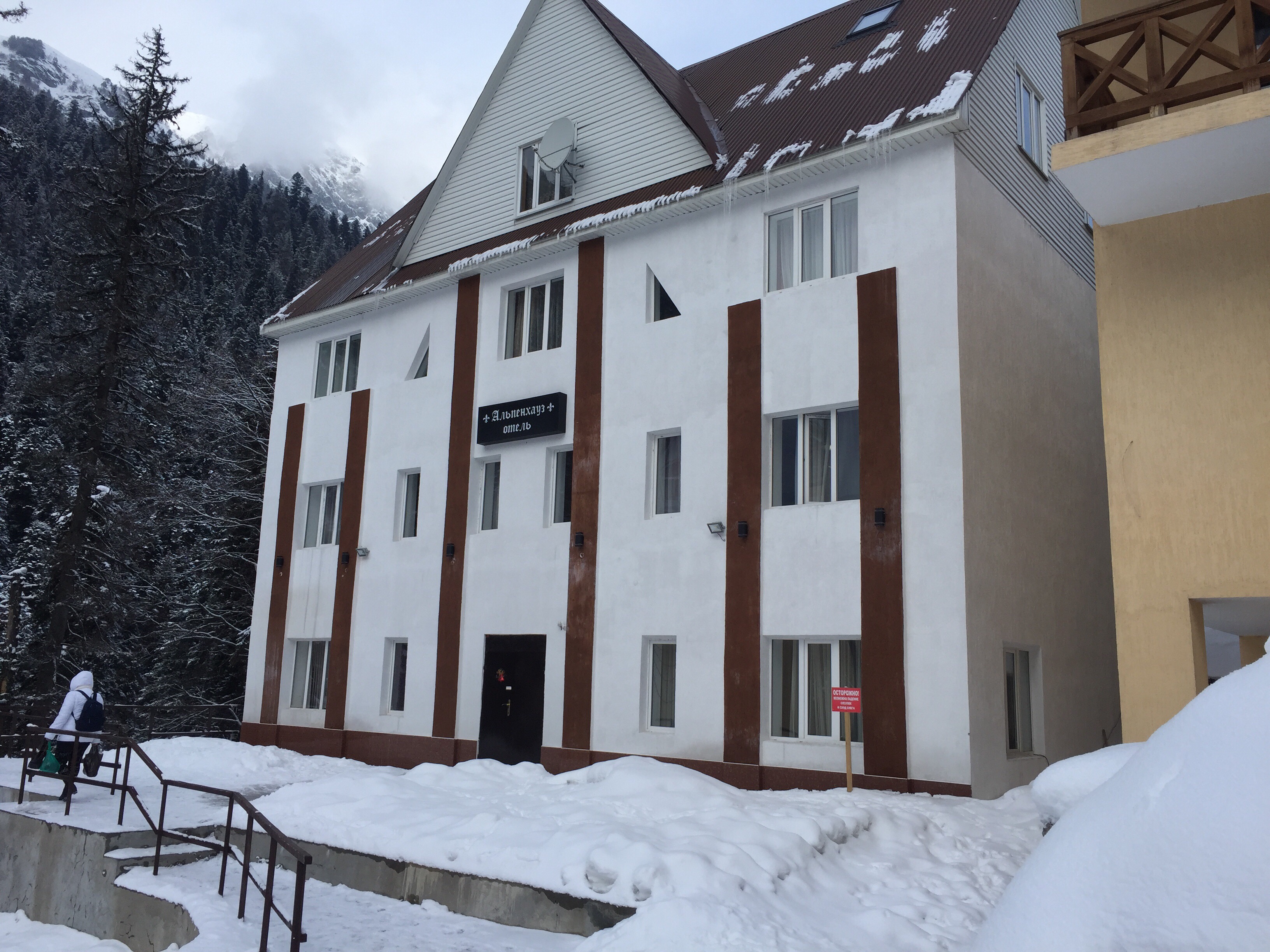 Фото отеля 1