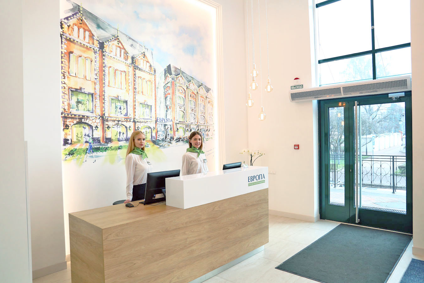 Фото Европа