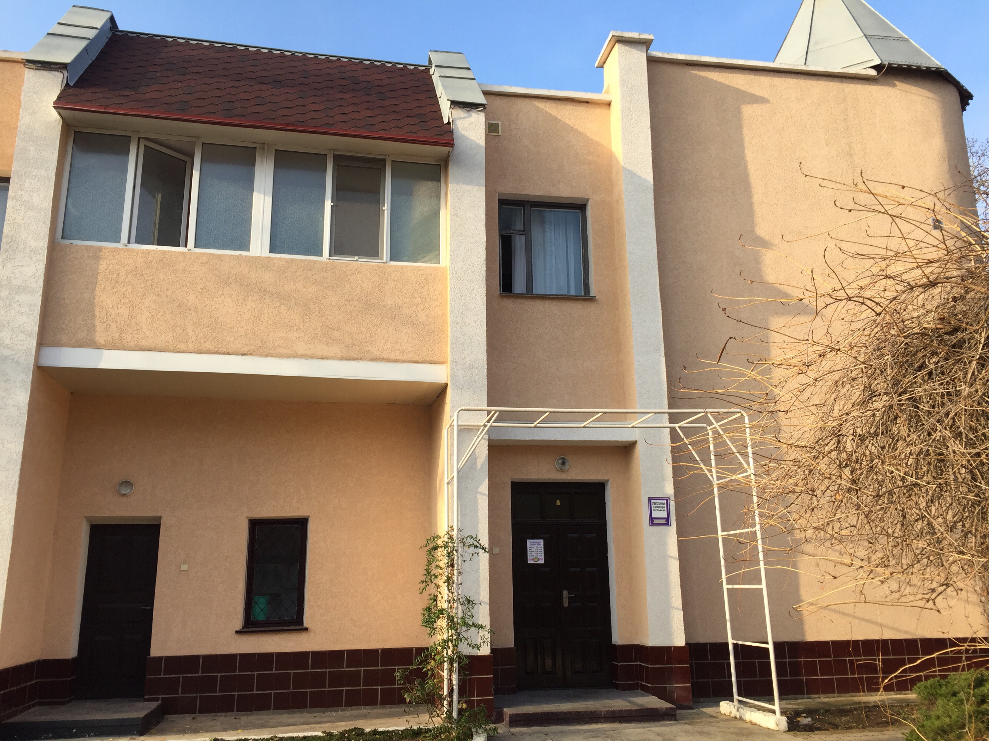 Фото отеля 2