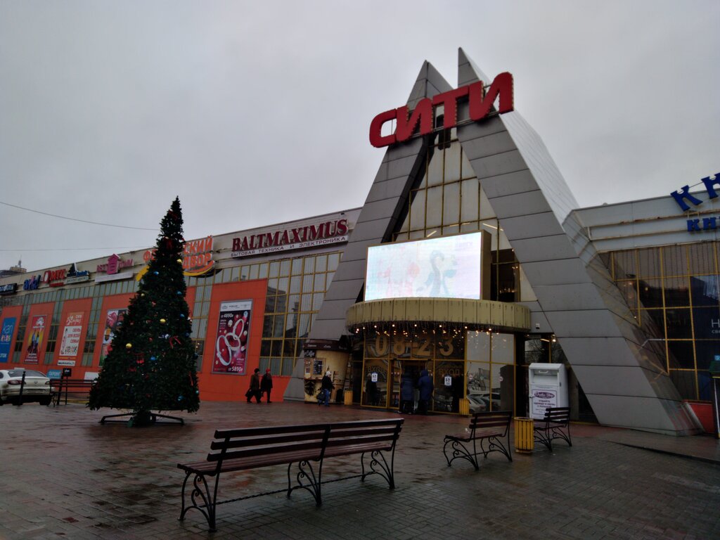 Рено центр калининград официальный