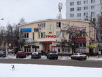 Trio (Guryeva Street, 12А), shopping mall