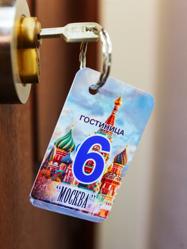 Гостиница Москва — фото 1