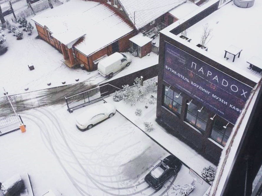 Фото отеля 3