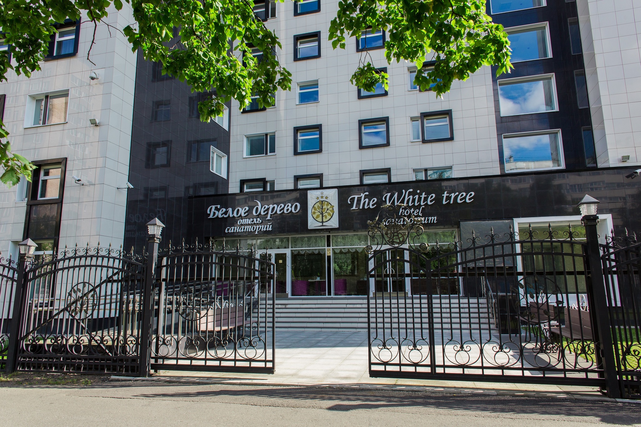 Фото отеля 2