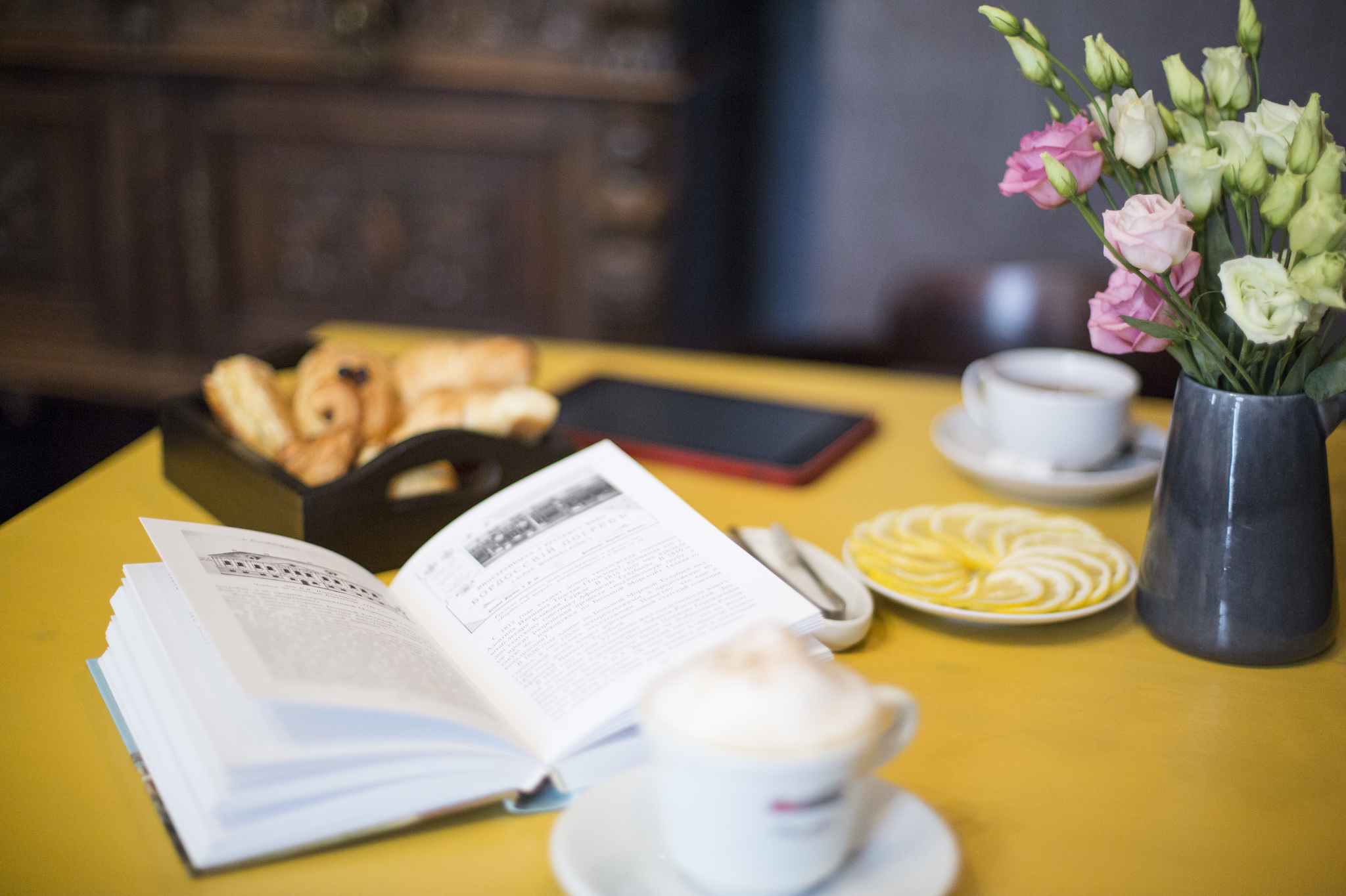 Фото Резиденция Дашковой