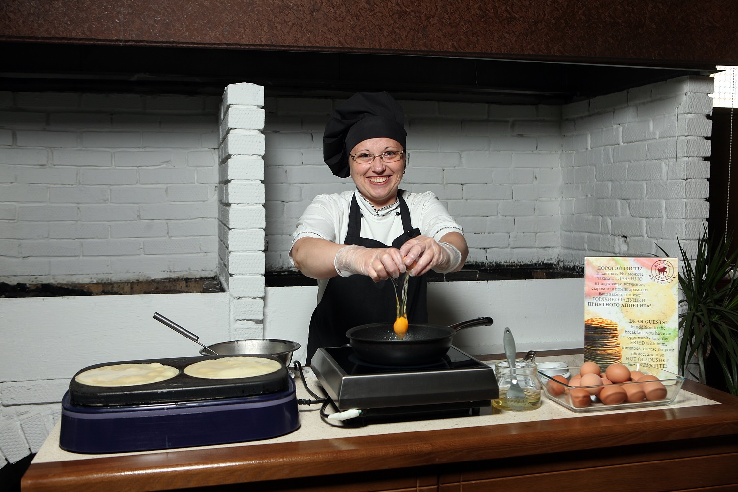 Фото Иремель