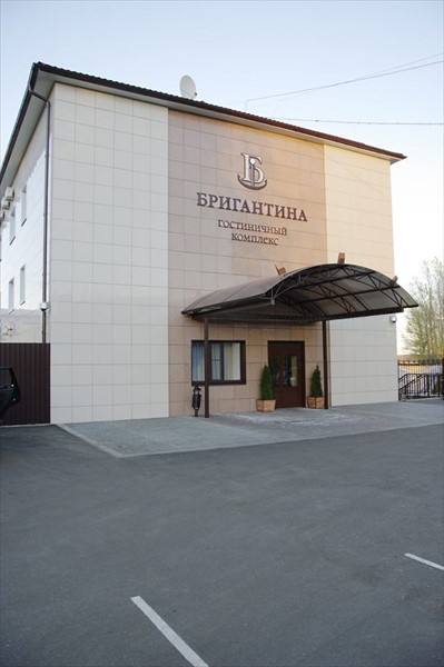 Фото ГК Бригантина