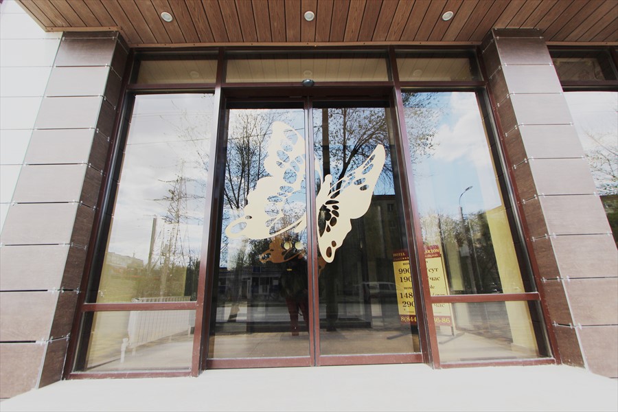 Фото Мартон Царицын