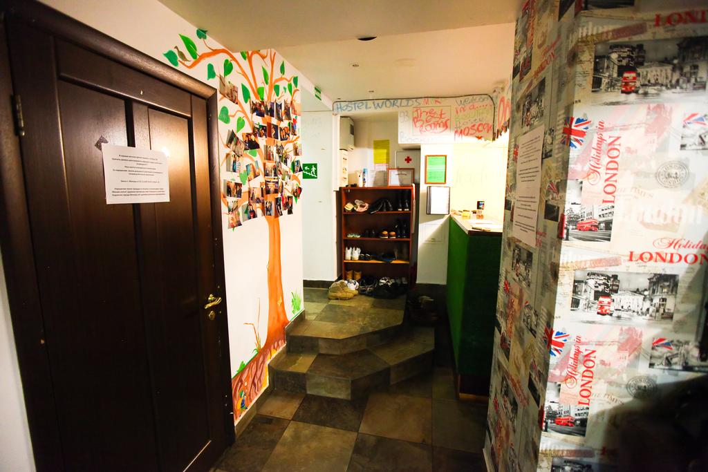 Фото Полянка на Чистых прудах