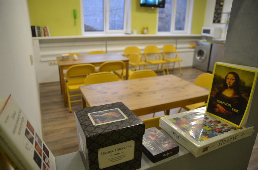 Фото Сити Хаус