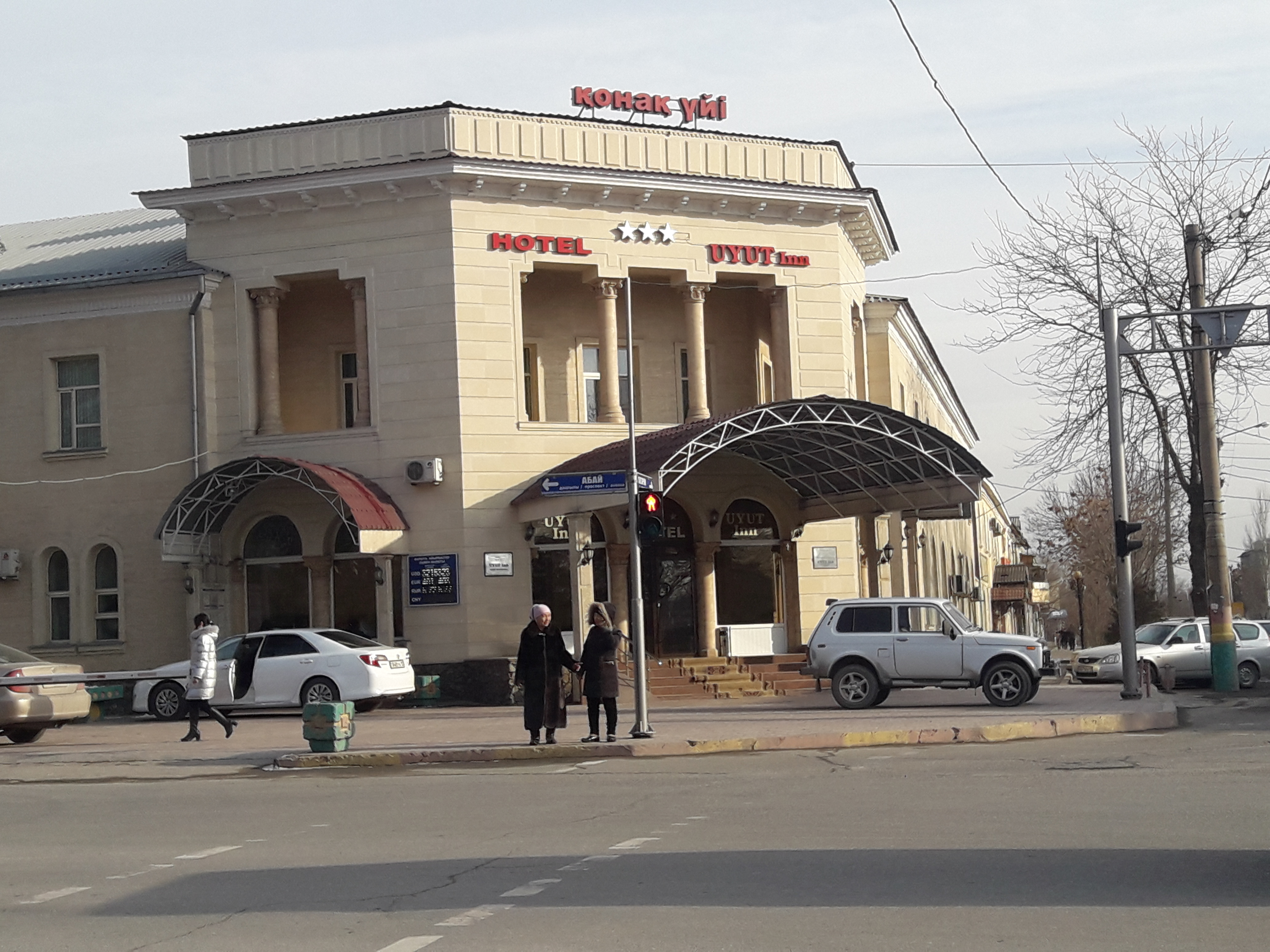 Фото отеля 1