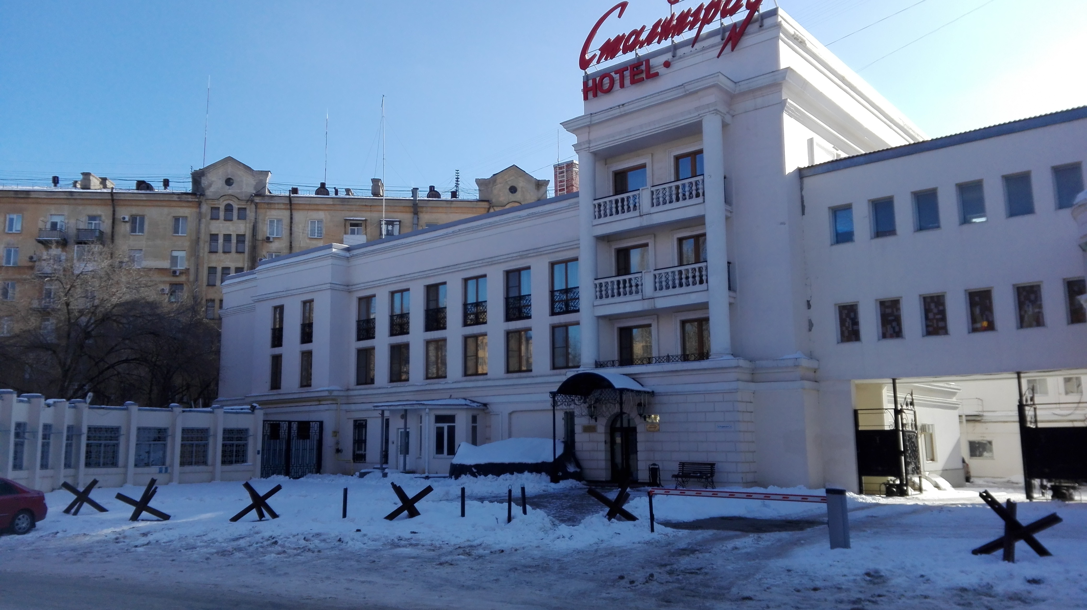 Фото Старый Сталинград