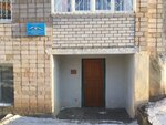 Aviatsionny sportivno-tekhnichesky klub Rooogo Dosaaf Rb (ulitsa Khudayberdina, 2) ، نادي رياضي، مجموعة