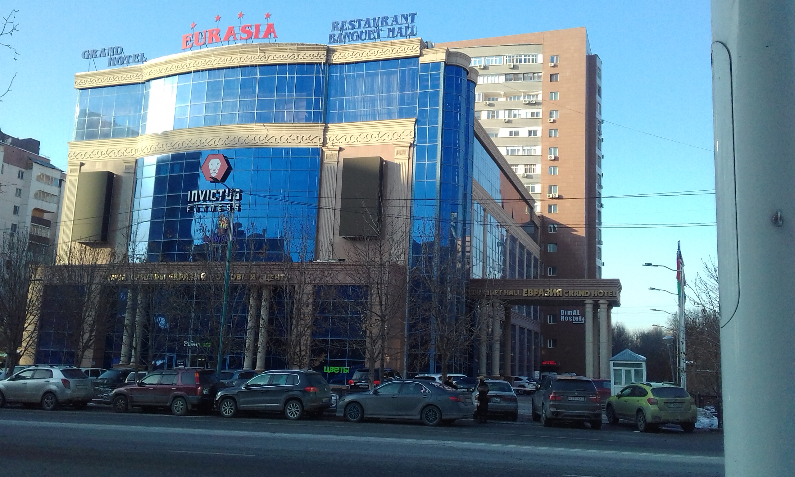 Фото Grand Eurasia Hotel