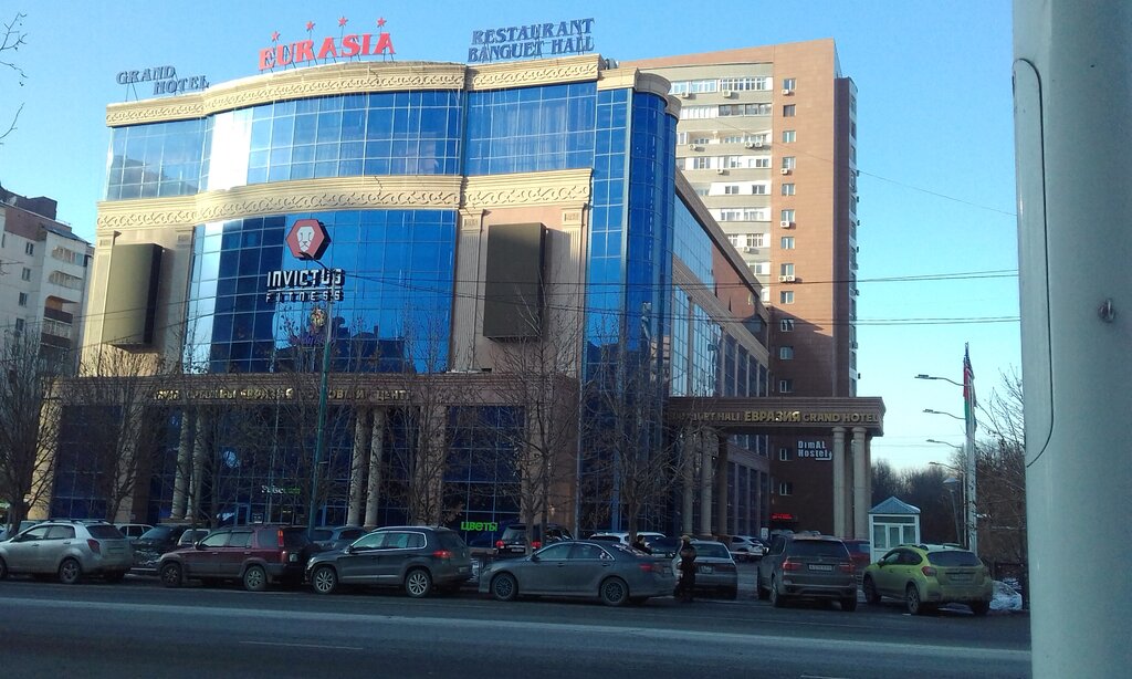 торговый центр — ТЦ Евразия — Алматы, фото №1