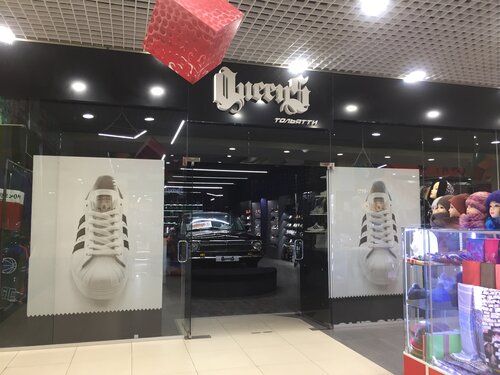 Lace up sneaker store new lots 2025