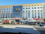 XL (Shevchenko Street, 85), shopping mall