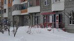 Parikmakherskaya (Yantarniy Microdistrict, Koltsevaya ulitsa, 18), hairdresser