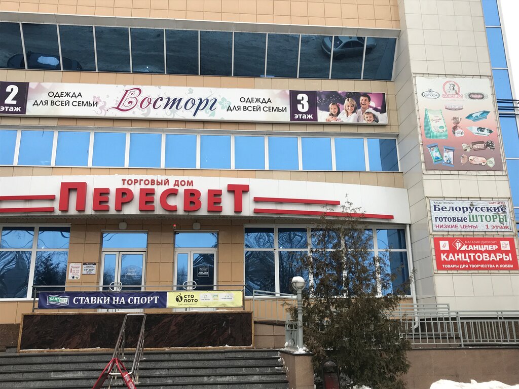 Curtains, curtain rods Belorusskiye shtory, Bryansk, photo