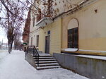 Эксперт (Simanovskogo Street, 92), government ministries, services