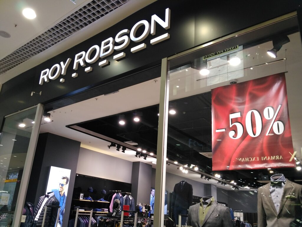Roy Магазин Мужской Одежды
