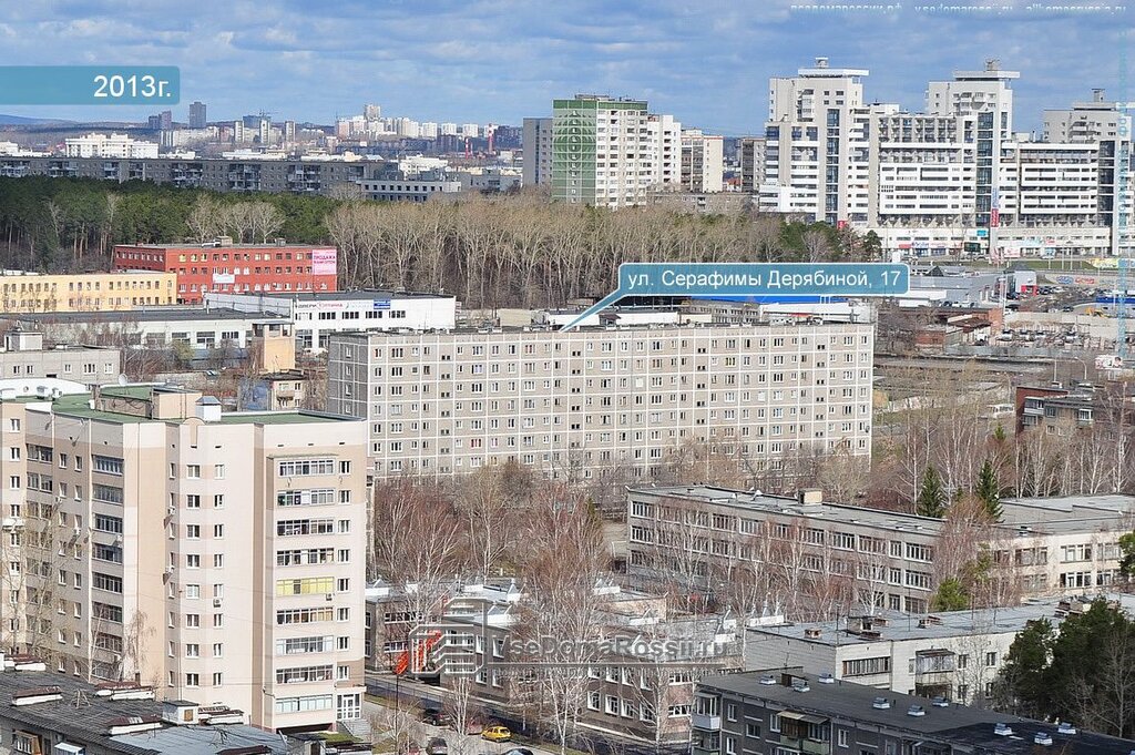 Trash and garbage disposal area Trash and garbage disposal area, Yekaterinburg, photo