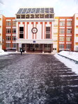 Gbou School № 1222 named after Marshal of the Soviet Union i. Kh. Baghramyan, branch № 2 (Nizhegorodskaya Street, 67), school